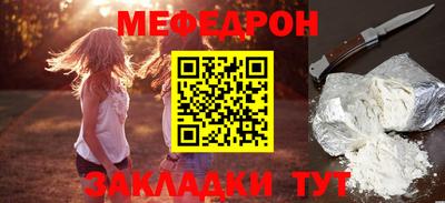 гидропоника Аргун