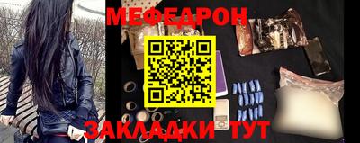 гашик Апшеронск