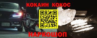 гидропоника Аргун