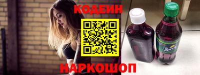 гидропоника Аргун