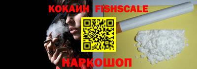 крисы Апрелевка