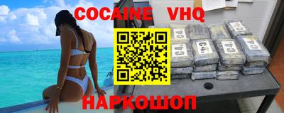 гидропоника Аргун