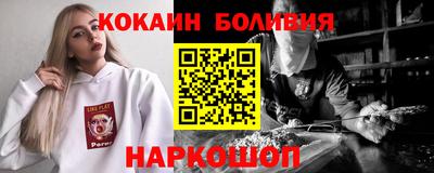 гидропоника Аргун