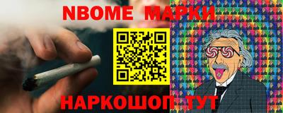 крисы Апрелевка