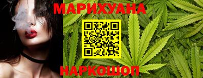 гашик Апшеронск