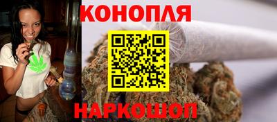 гашик Апшеронск