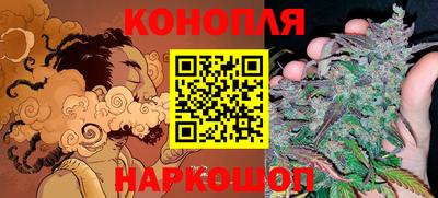 крисы Апрелевка
