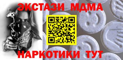 гидропоника Аргун
