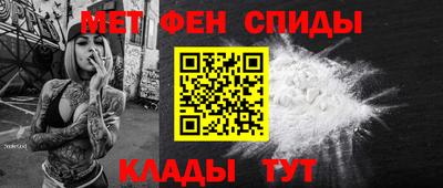 гашик Апшеронск