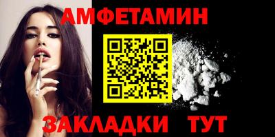 гидропоника Аргун