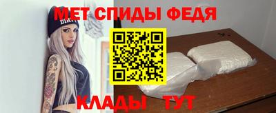 крисы Апрелевка