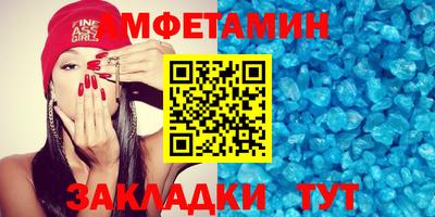 гидропоника Аргун