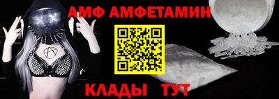 крисы Апрелевка