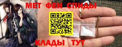 гашик Апшеронск