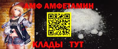 крисы Апрелевка
