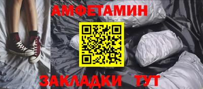 гидропоника Аргун