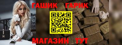 крисы Апрелевка