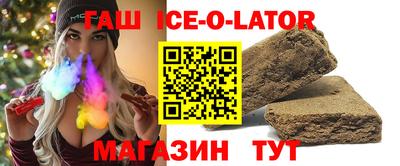 крисы Апрелевка