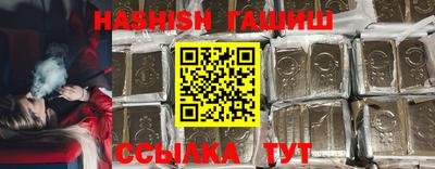 крисы Апрелевка
