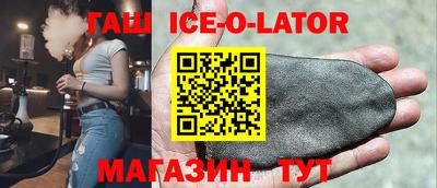 крисы Апрелевка