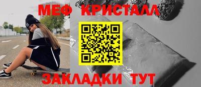 гидропоника Аргун